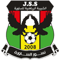 شبيبة الساورة